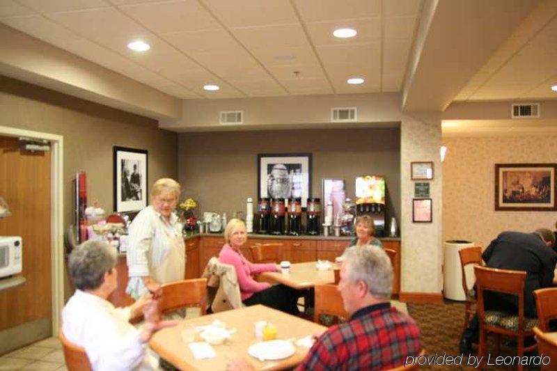 Hampton Inn Columbia Restaurante foto